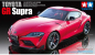 Preview: 1:24 Bausatz Toyota GR Supra